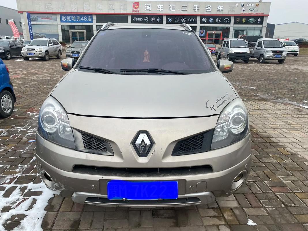 佛山137日产汽车与雷诺的合作，哈弗的低能耗柴油动力技术